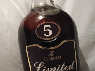 Divin Editie Limitata de Colectie 5 ani Limited  VSOP Calarasi