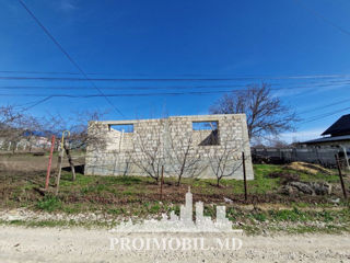 Spre vânzare teren pentru construcții 5 ari, în Sociteni, Ialoveni! foto 9