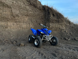 Yamaha Raptor 700R foto 0