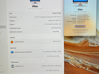 iMac 2017 21.5-inch foto 2