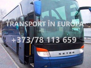 Germania, Olanda, Belgia, Austria, Cehia, Slovacia, Luxemburg, Elvetia. Transport. Zilnic foto 10
