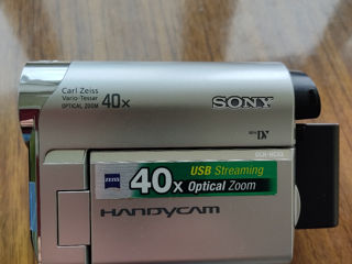 Fara grabă/Sony Dcr Hc53e Japonia foto 4
