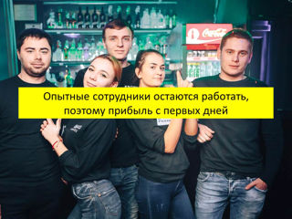 Karaoke, ночной клуб foto 7