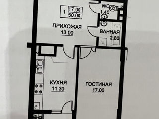 Apartament cu 1 cameră, 50 m², Buiucani, Chișinău foto 4