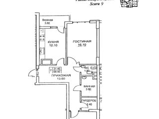 Apartament cu 2 camere, 69 m², Buiucani, Chișinău foto 10