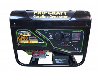 Generator pe benzina Procraft GP80/ Генератор бензиновый Procraft GP80 foto 1