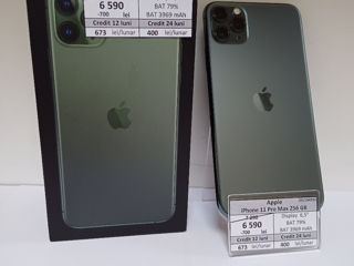 Apple iPhone 11Pro Max 256 GB