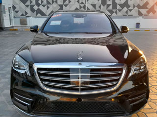 Mercedes S-Class