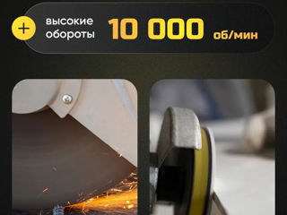 Аккумуляторная угловая шлифмашина DeWalt Гарантия 3 года foto 9