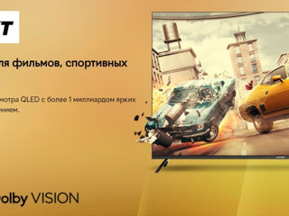 Телевизор Blaupunkt 50QBG7000 Google TV уже в Молдове! Всего за 321 MDL в месяц, аванс - 0! foto 3