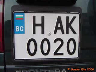 Auto din Bulgaria