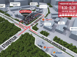 Peugeot 3008 фото 19