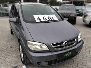 Opel Zafira foto 1