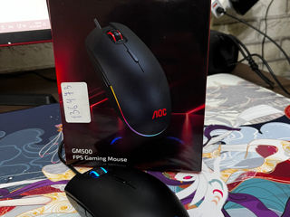 AOC AGM500 Gaming Mouse, black 400-5000 DPI