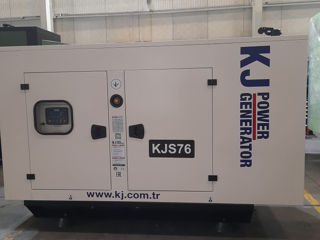 Generatoar 44kVa 35Kw video foto 7