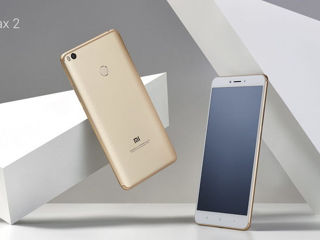 Xiaomi Mi Max 2, 4/ 64Gb Идеальное состояние. Упаковка, документы. Недорого! Золотистый. 4Gb / 64G   фото 2