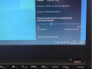 Lenovo ThinkPad X260 / i7-6600U / RAM-16GB / SSD-240GB / 2xbattery foto 10