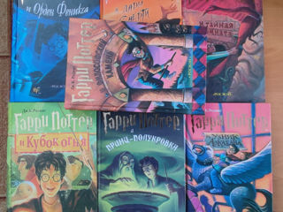 Продам новые книги Гарри Поттер