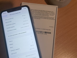 Iphone 11 64 gb 2950 lei foto 5