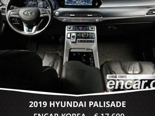 Hyundai Palisade foto 4