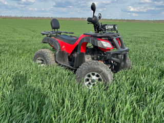 Boss ATV Boss atv foto 4