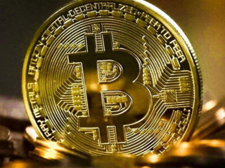 Moneda suvenir bitcoin