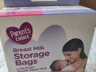 Продам новые бутылочки,пакетики для заморозки молока ,прокладки в бюстгалтер кормящим мамам foto 3