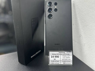 Samsung Galaxy Ultra 12/512GB 14990 lei