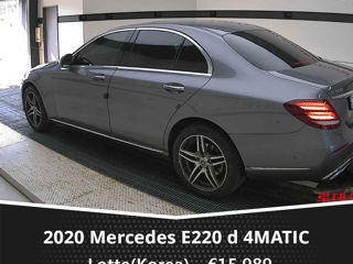 Mercedes E-Class фото 8