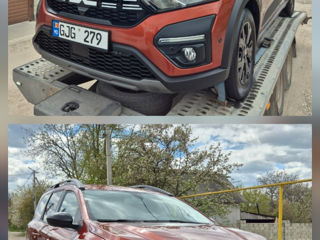 Dacia Jogger, 2023 