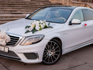 Mercedes S Class AMG Long full - 25 €/ora (час) & 149 €/zi (день) foto 4