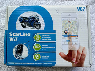 Starline V67 Moto foto 6