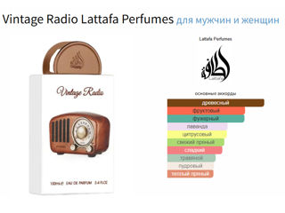 Lattafa Vintage Radio, Afnan Supremacy in Oud foto 5