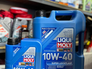 Моторные масла LIQUI MOLY по доступной цене!