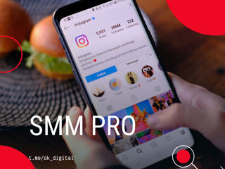 SMM продвижение Facebook, Instagram foto 1