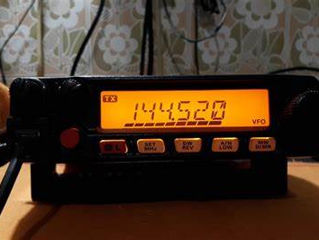 Радиостанция Yaesu FT1900