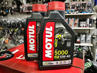 Моторное масло для мотоцикла Motul! Магазин MotoShop (Бельцы) foto 3