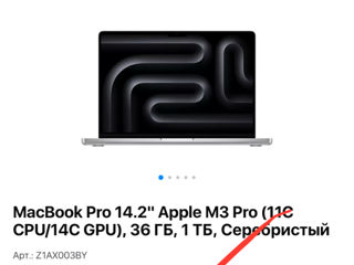 MacBook Pro 14 M3 Pro 36Ram / 512GB 2023 foto 7