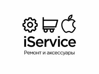 iService ремонт iPhone 4/4s/5/5c/5s/6/6s/6Plus/6sPlus/7/7Plus foto 1
