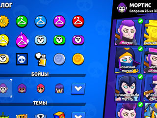 Аккаунт BRAWL STARS foto 9