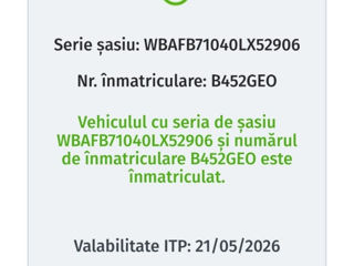 BMW X5 foto 4