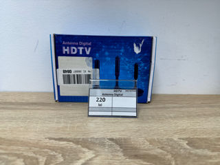 Antenna digital HDTV 220 lei