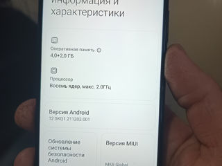 Xiaomi Poco M3 6/128gb. Состояние 10из10 1400лей!!! foto 6