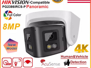 Dual lens Panoramic 180 Hikvision Compatible 4MP DUAL Light security ip camera foto 2