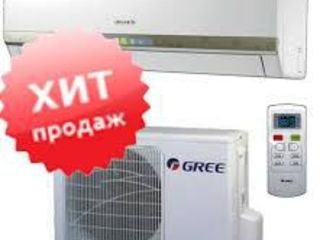 Aer conditionat GREE inverter 12000 BTU R32 foto 2