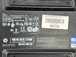 Calculator Second-Hand HP Elitedesk 800 G2 foto 2