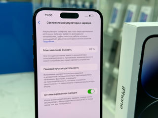 iPhone 14 Pro Max Space Grey Garanție foto 5