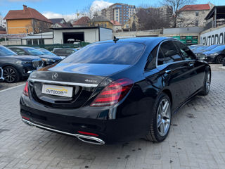 Mercedes S-Class foto 3