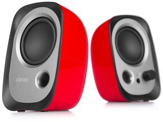 Edifier R12U Red