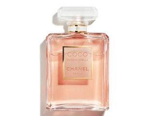 Coco Chanel